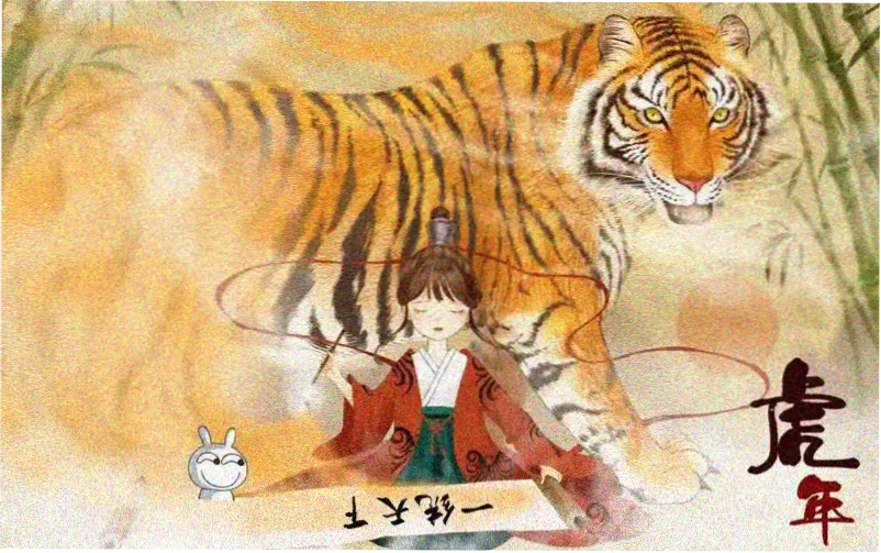 王者漫画 峡谷英雄全集封面图